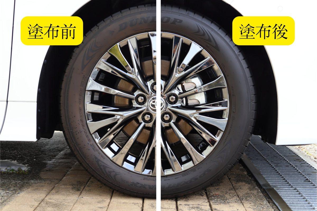 工程8